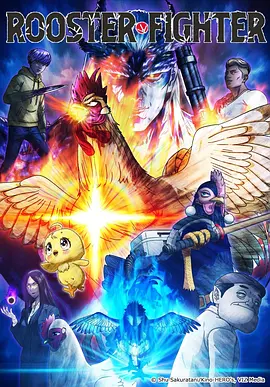 3d漫画深海图书馆封面图